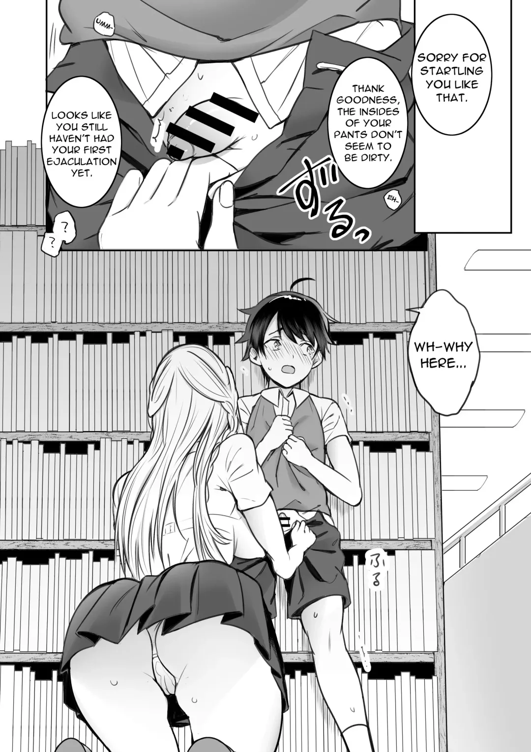 [Akai Same] Toshokan de Shiriatta Onee-san ni Ecchina Koto o Sarechau Hanashi | A Story About Having Sex With a Girl I Met In The Library Fhentai - Page 5