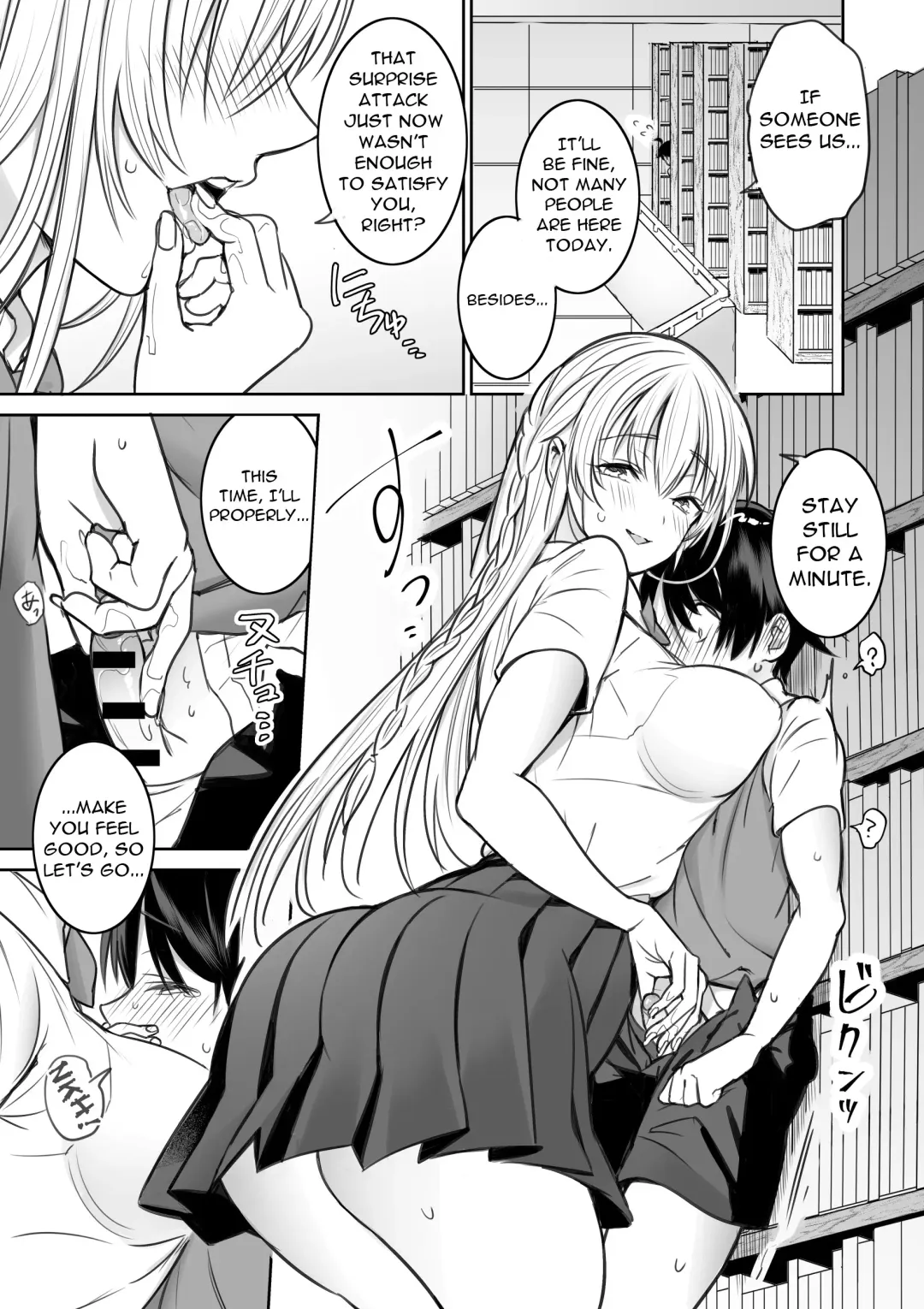 [Akai Same] Toshokan de Shiriatta Onee-san ni Ecchina Koto o Sarechau Hanashi | A Story About Having Sex With a Girl I Met In The Library Fhentai - Page 6