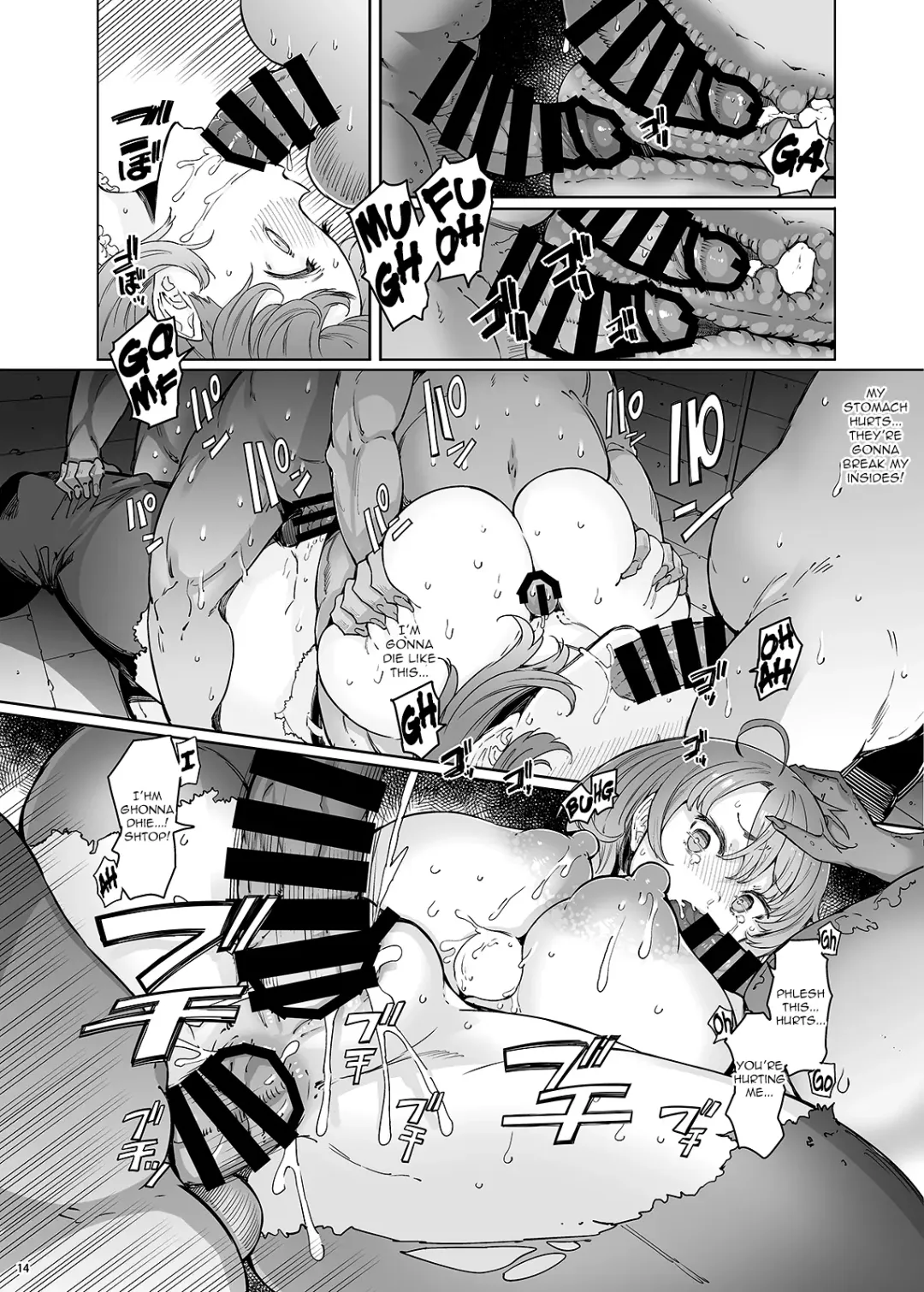 [Eba] Ushikai Musume no Kugen | The Cowgirl's Suffering Fhentai - Page 13