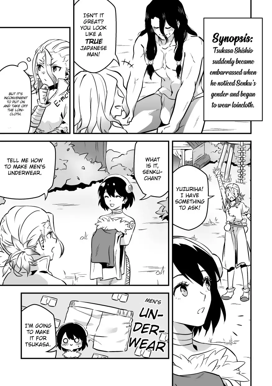 Anthology of Genderbent Senku Fhentai - Page 9