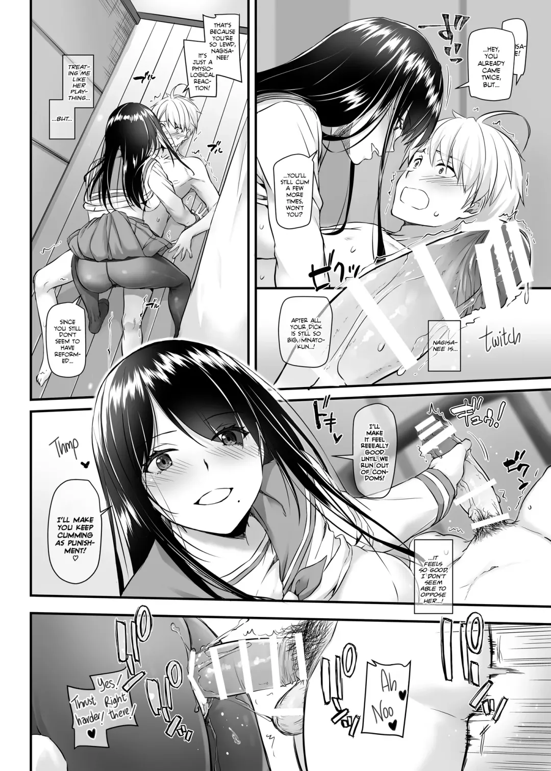 [Nakajima Yuka] Otonanajimi 4 DLO-17 | Adulthood Friend 4 DLO-17 Fhentai - Page 37