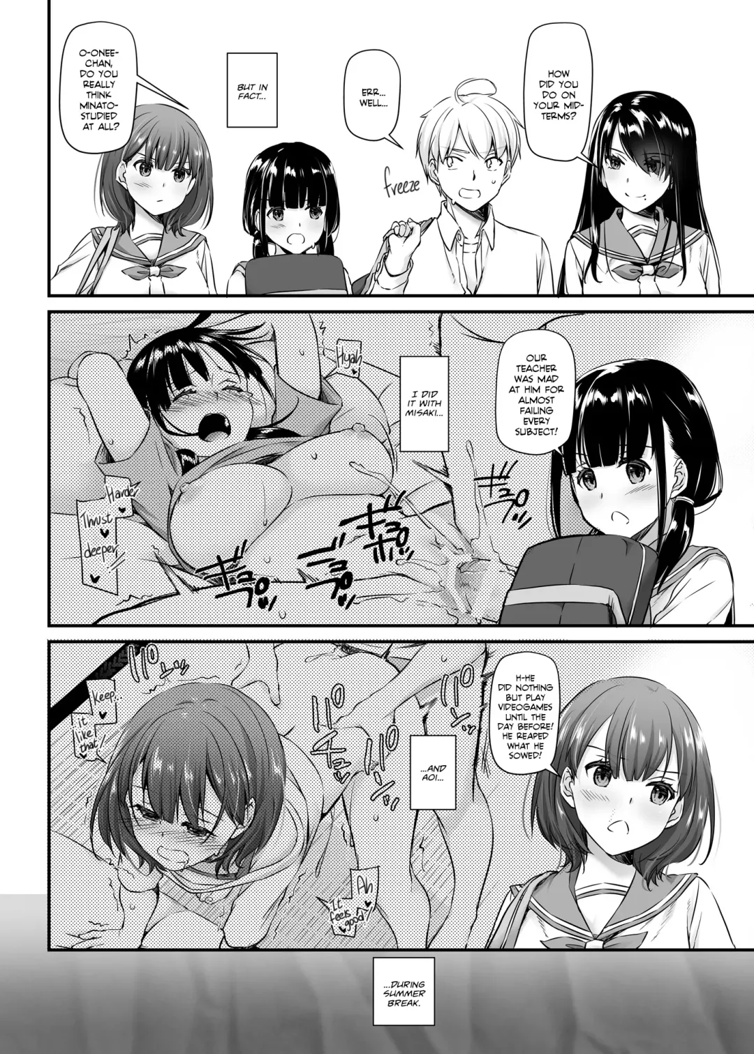 [Nakajima Yuka] Otonanajimi 4 DLO-17 | Adulthood Friend 4 DLO-17 Fhentai - Page 5