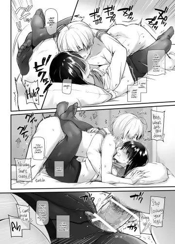 [Nakajima Yuka] Otonanajimi 4 DLO-17 | Adulthood Friend 4 DLO-17 Fhentai - Page 43