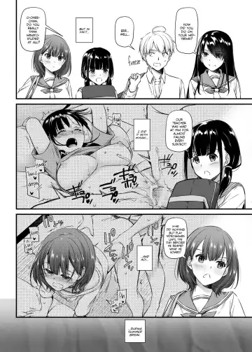 [Nakajima Yuka] Otonanajimi 4 DLO-17 | Adulthood Friend 4 DLO-17 Fhentai - Page 5