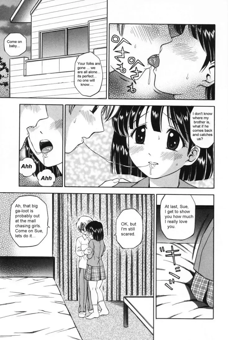 [Atori K] Caught By Brother Fhentai - Page 2