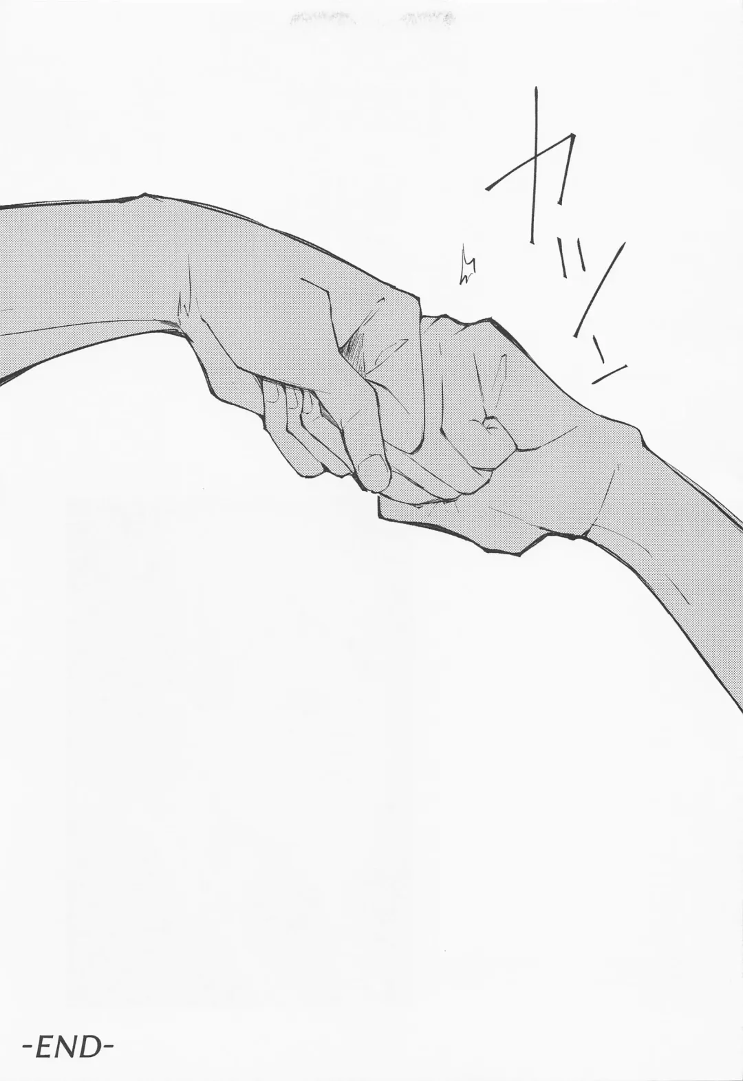 [Elco] 18059 Ichi Hachi Zero Go Kyuu Fhentai - Page 28