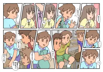 Naoto Classmate 2 Fhentai - Page 2