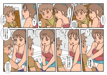 Naoto Classmate 2 Fhentai - Page 37