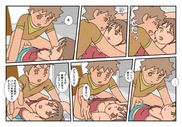 Naoto Classmate 2 Fhentai - Page 40