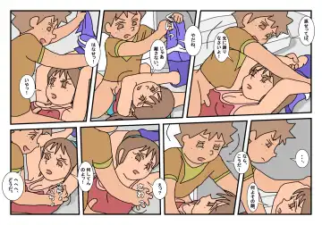 Naoto Classmate 2 Fhentai - Page 41