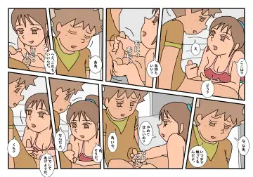 Naoto Classmate 2 Fhentai - Page 52