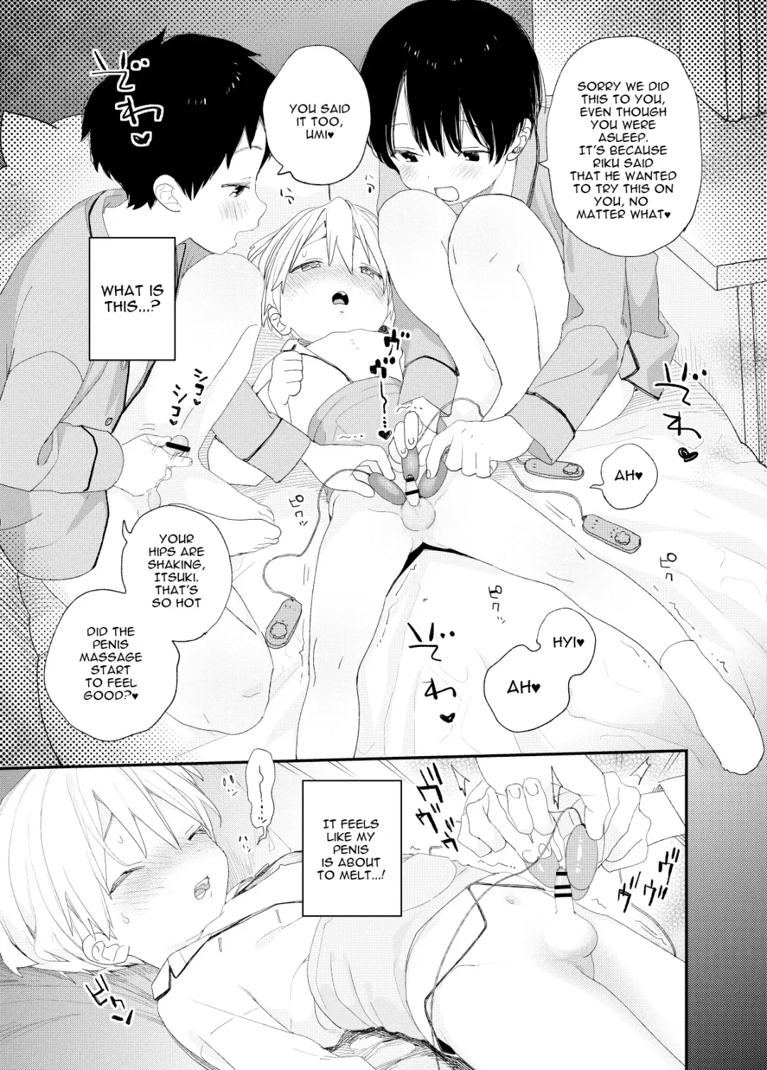 [Shinachiku] Itsuki-kun no Omocha | Itsuki's Toys Fhentai.net - Page 5