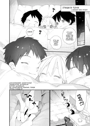 [Shinachiku] Itsuki-kun no Omocha | Itsuki's Toys Fhentai.net - Page 2