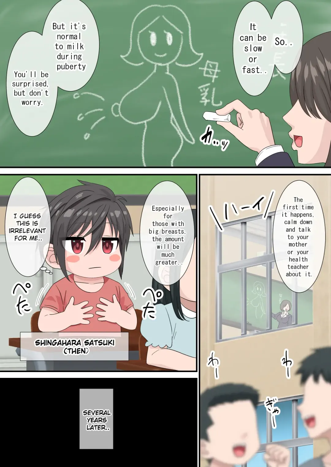 [Nagi Ichi] Sakunyuu kara Hajimaru Seishun ~Volley-bu Shushou to Manager no Baai~ Fhentai - Page 2