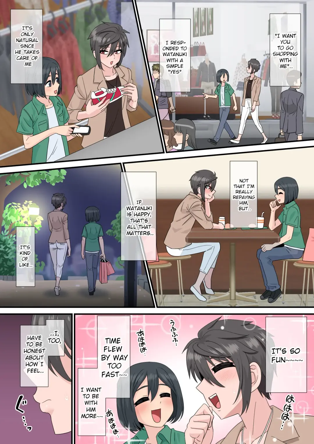 [Nagi Ichi] Sakunyuu kara Hajimaru Seishun ~Volley-bu Shushou to Manager no Baai~ Fhentai - Page 33