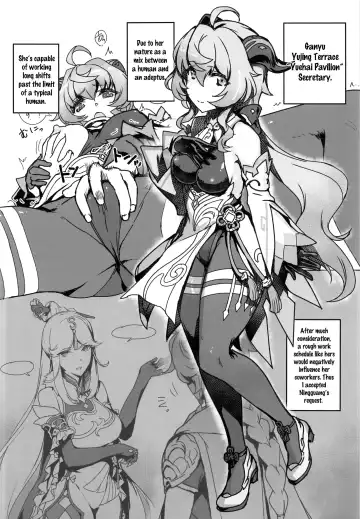 [Tooya Daisuke] Ofure Kaikin | Touch Me Not Fhentai.net - Page 3