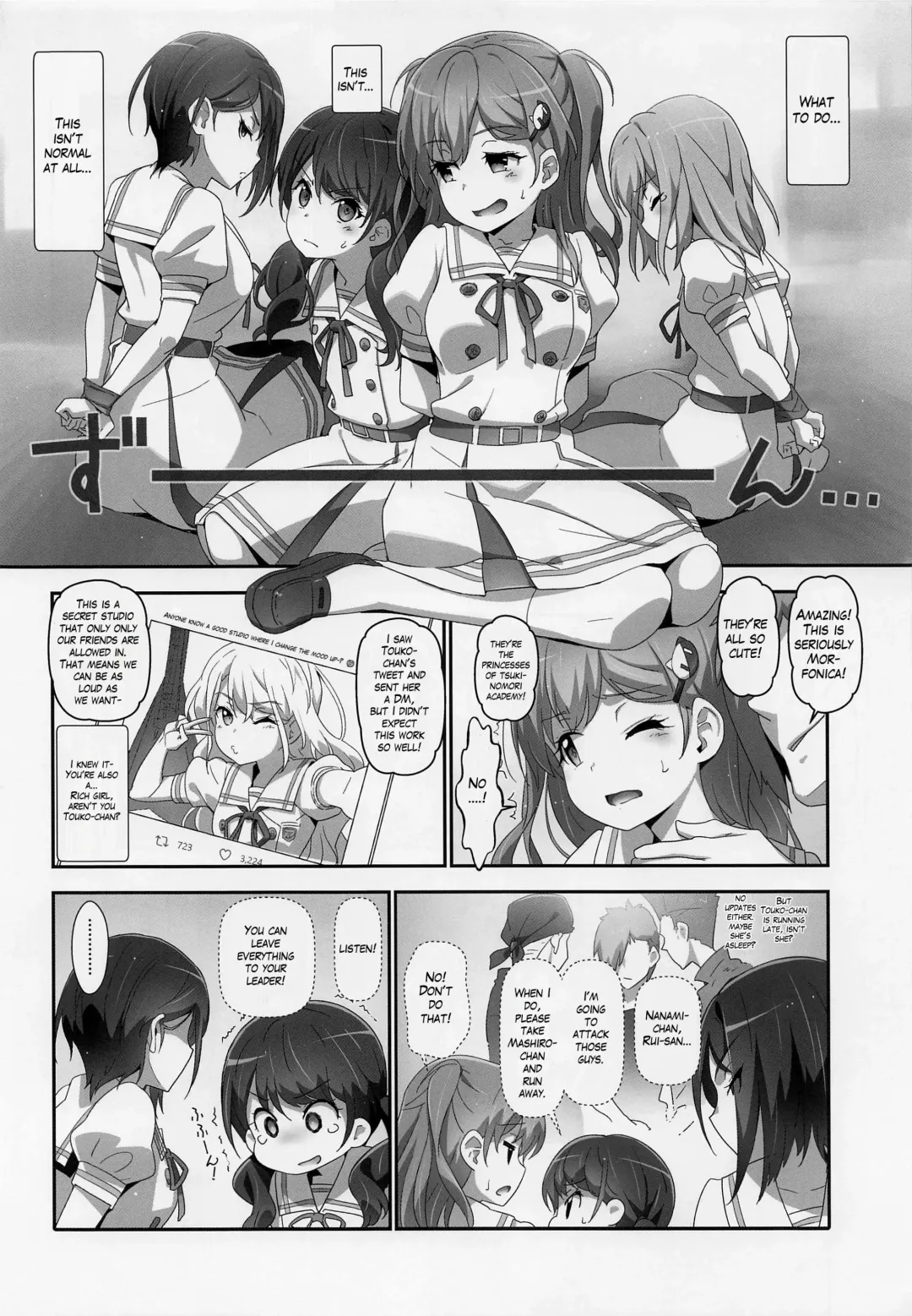 [Akata Izuki - Matsumori Shou] EroYoro? 10 -Go to the Lunatic Forest- Fhentai - Page 5