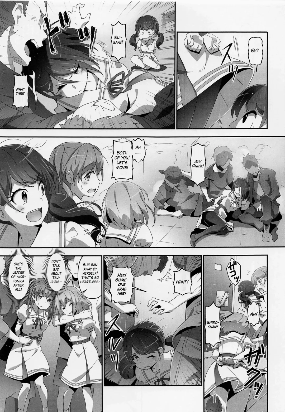 [Akata Izuki - Matsumori Shou] EroYoro? 10 -Go to the Lunatic Forest- Fhentai - Page 6