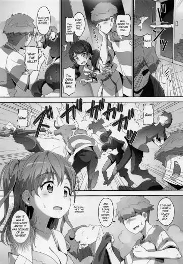 [Akata Izuki - Matsumori Shou] EroYoro? 10 -Go to the Lunatic Forest- Fhentai - Page 10