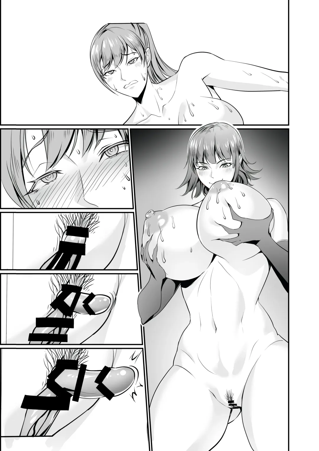 [Kirin Ouji] Koumesu Dairantou Fhentai - Page 35