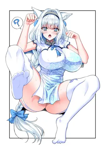 [Son Yohsyu] C100 Kaijou Genteibon Fhentai - Page 9