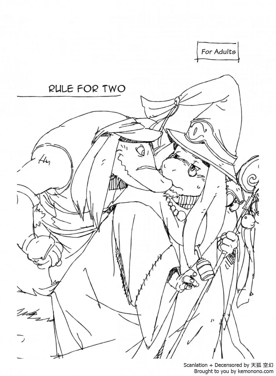 [Gamma - Wantaro] Futari no Rou | Rule For Two Fhentai - Page 1