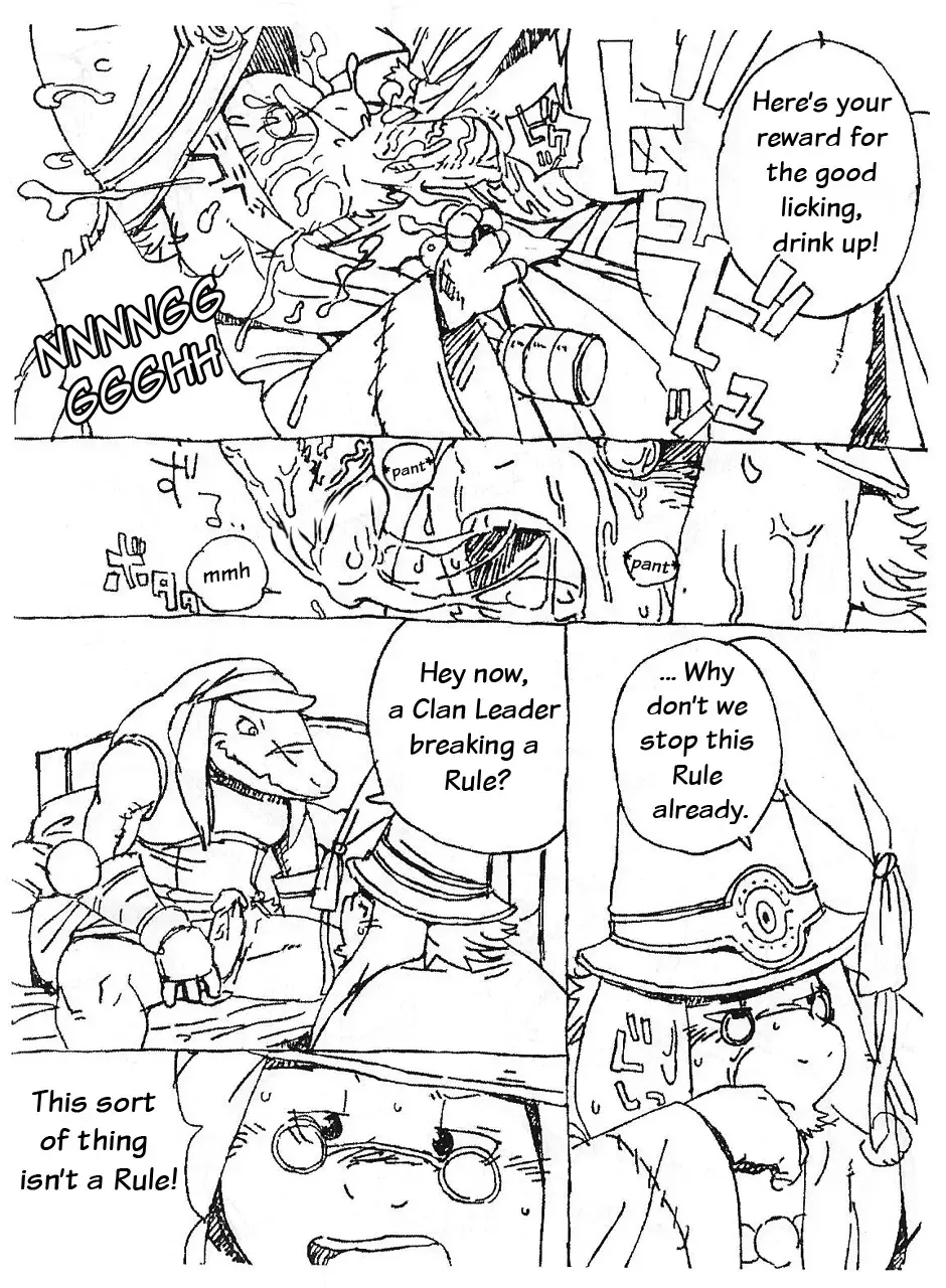 [Gamma - Wantaro] Futari no Rou | Rule For Two Fhentai - Page 5