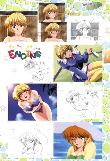 XChange 2 & Tokimeki Check in Fhentai - Page 102