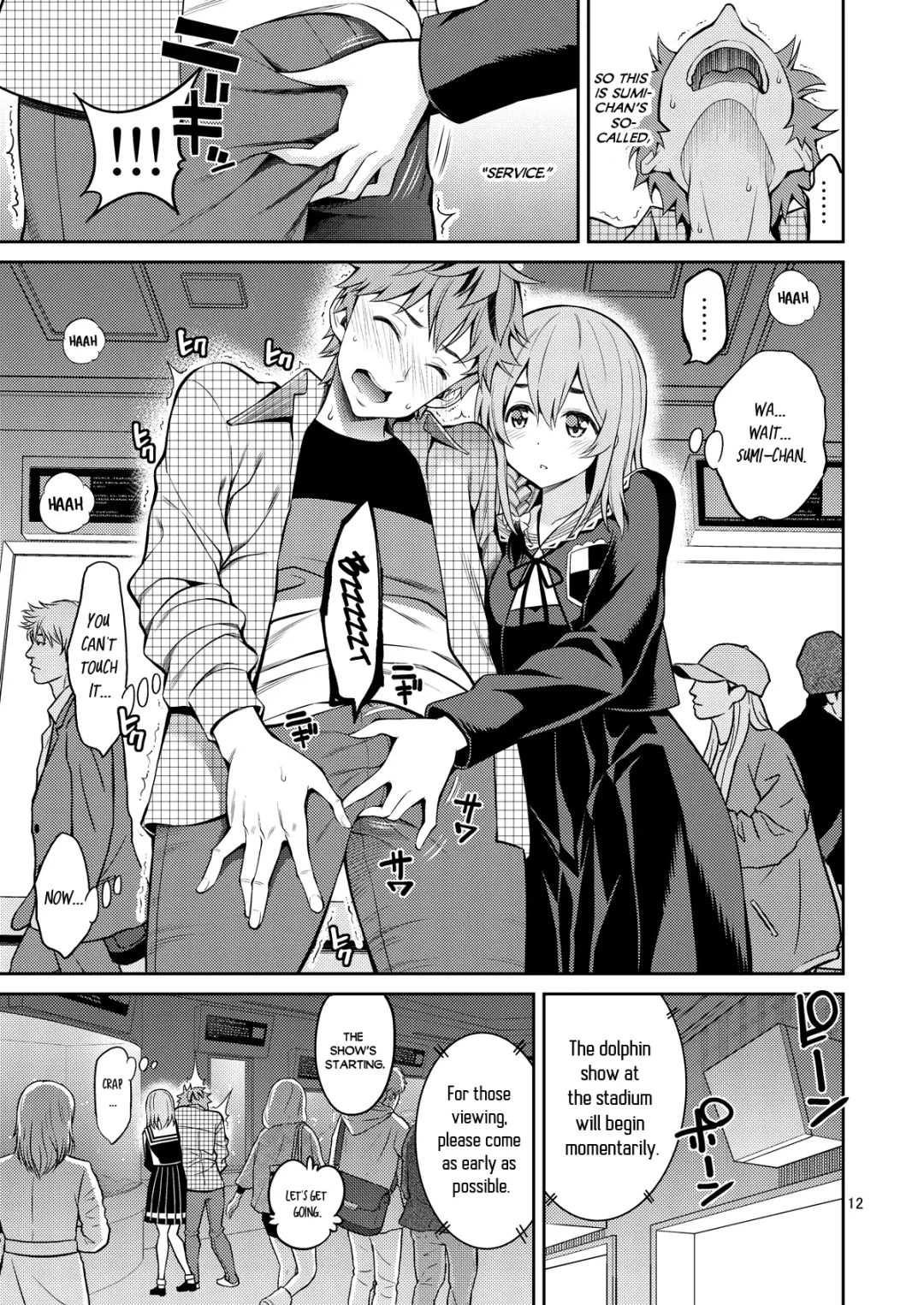 [Yahiro Pochi] Rental Kanojo Osawari Shimasu 07 Fhentai - Page 12