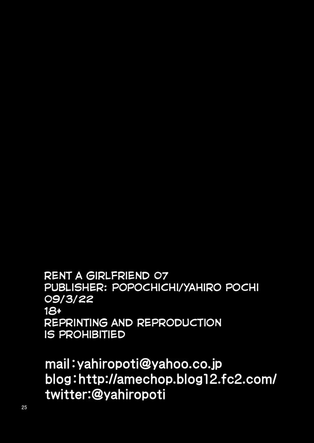 [Yahiro Pochi] Rental Kanojo Osawari Shimasu 07 Fhentai - Page 25