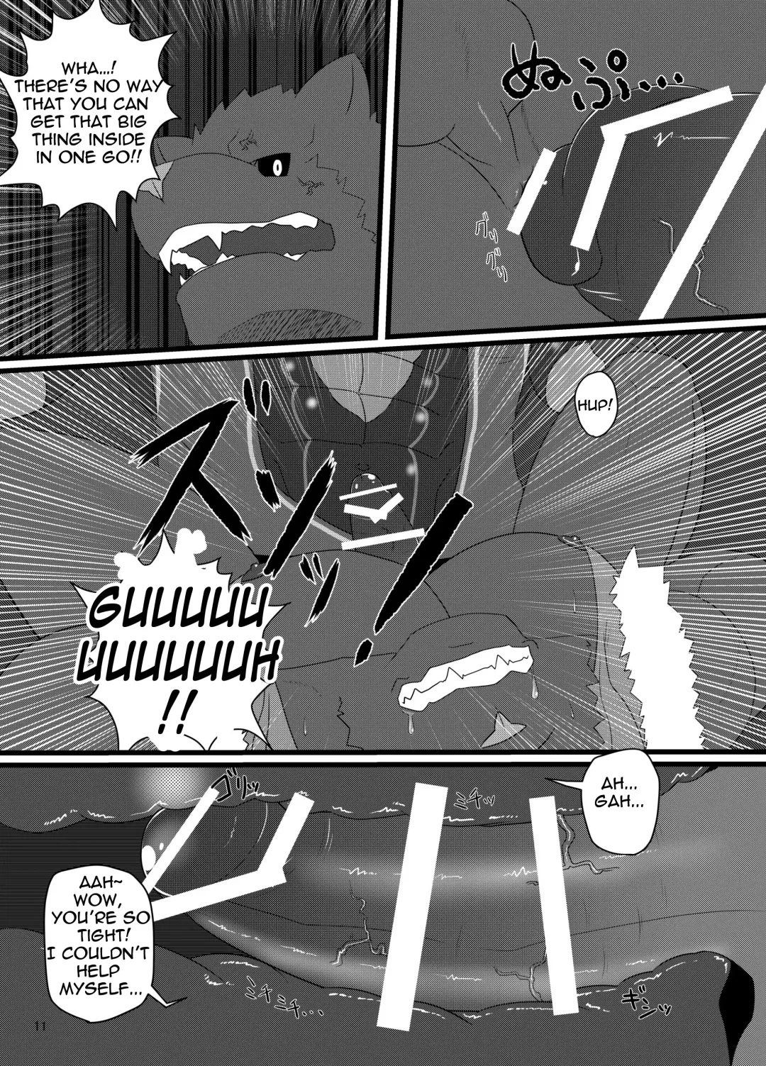 [Keiji] LIMIT BREAK! Fhentai - Page 11