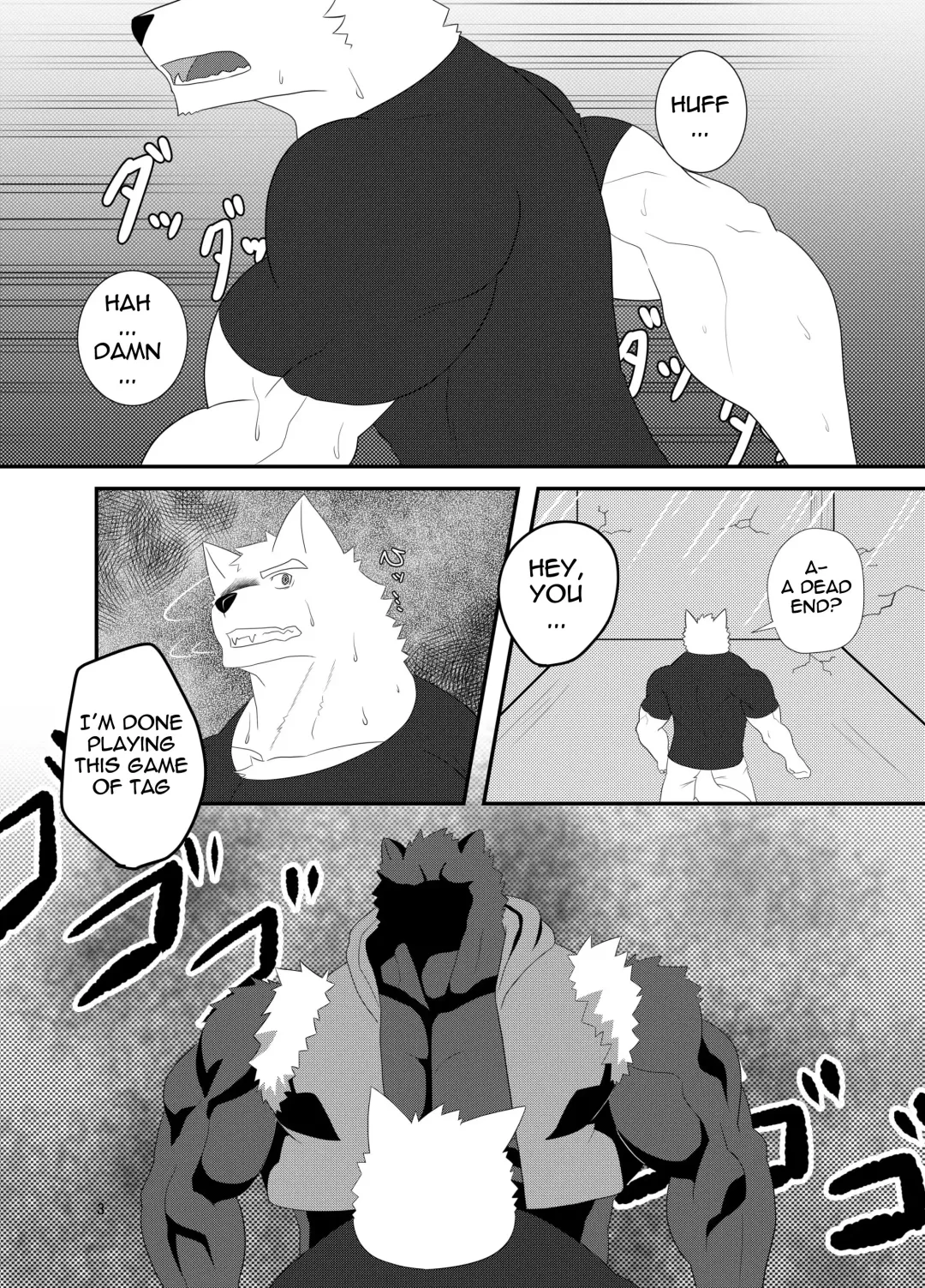 [Keiji] LIMIT BREAK! Fhentai - Page 3