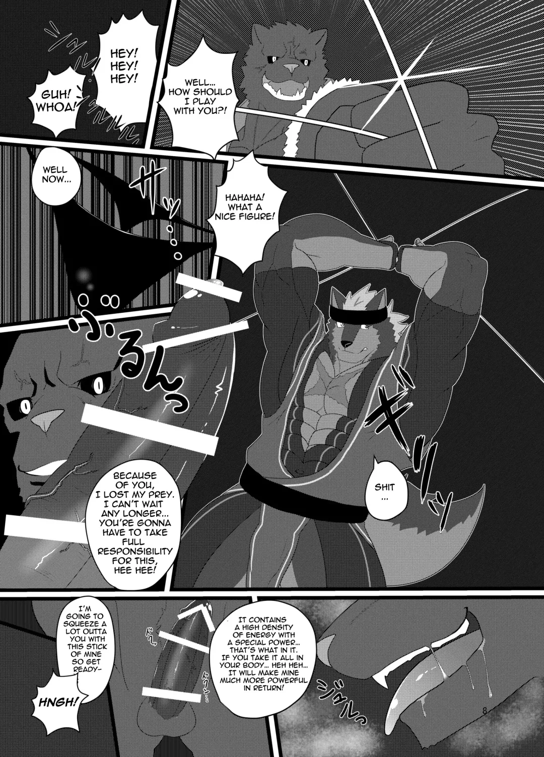 [Keiji] LIMIT BREAK! Fhentai - Page 8