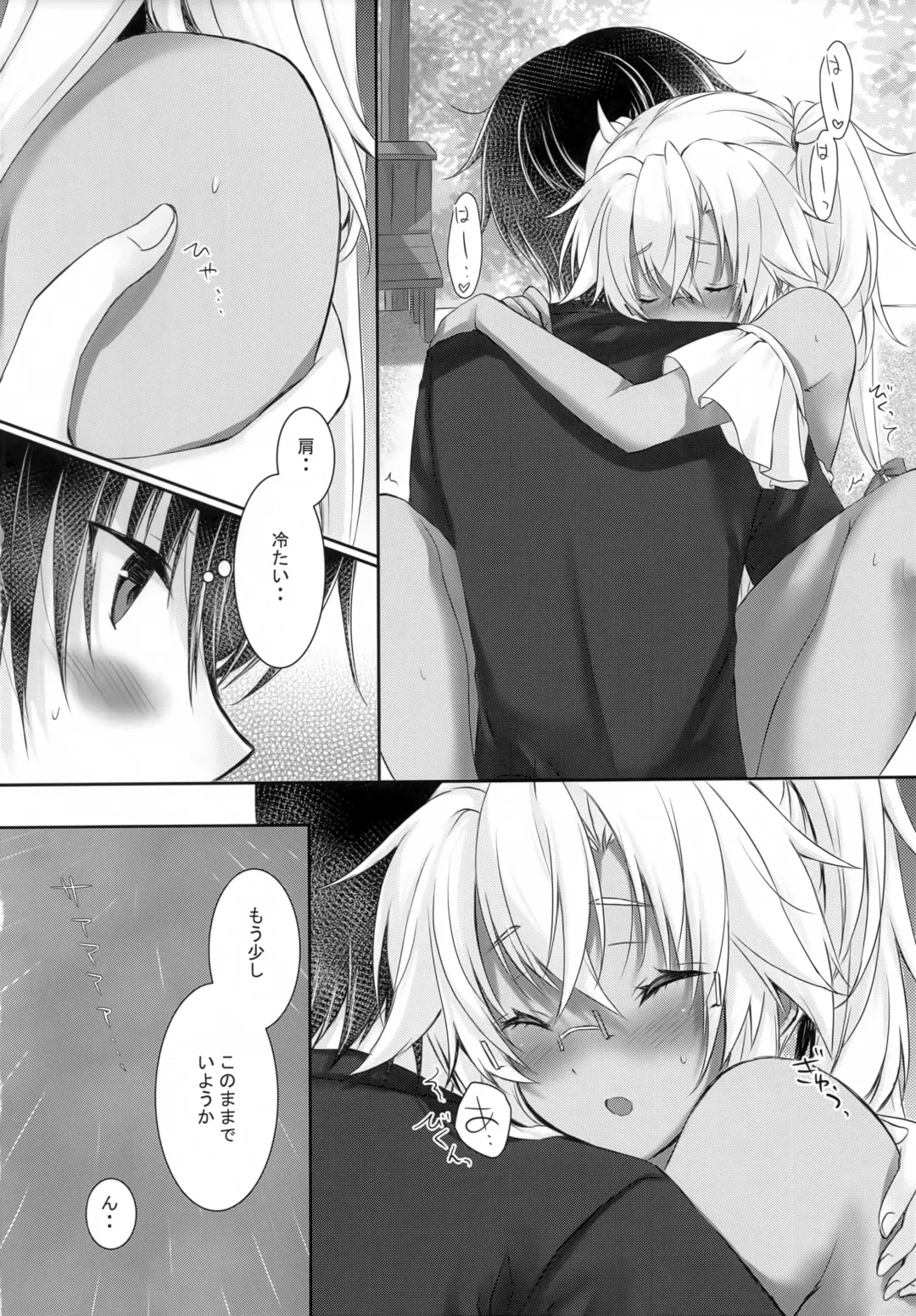 [Mashiro Yukiya] Daisenkan Koi o Suru Natsu One Piece to Musashi-san Fhentai.net - Page 15