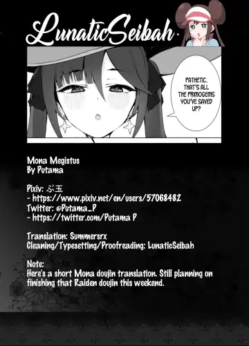 [Putama] Comiket-you Doujinshi ni Ireru Mona no Ecchi na Manga Fhentai.net - Page 5