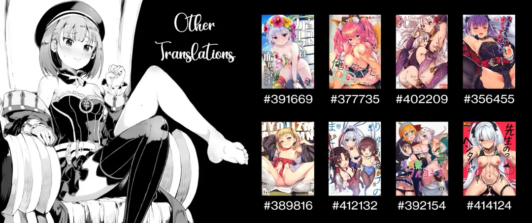 [Konboi] MSGK Succubus ga Nakama ni Shite Hoshisou ni Kochira o Miteiru - The MSGK succubus is looking at you as if she wants to be your mate. Fhentai - Page 28