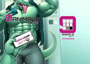 [Jin] 9ANIMALS ver7.1 HARSH LIZARD Fhentai.net - Page 16