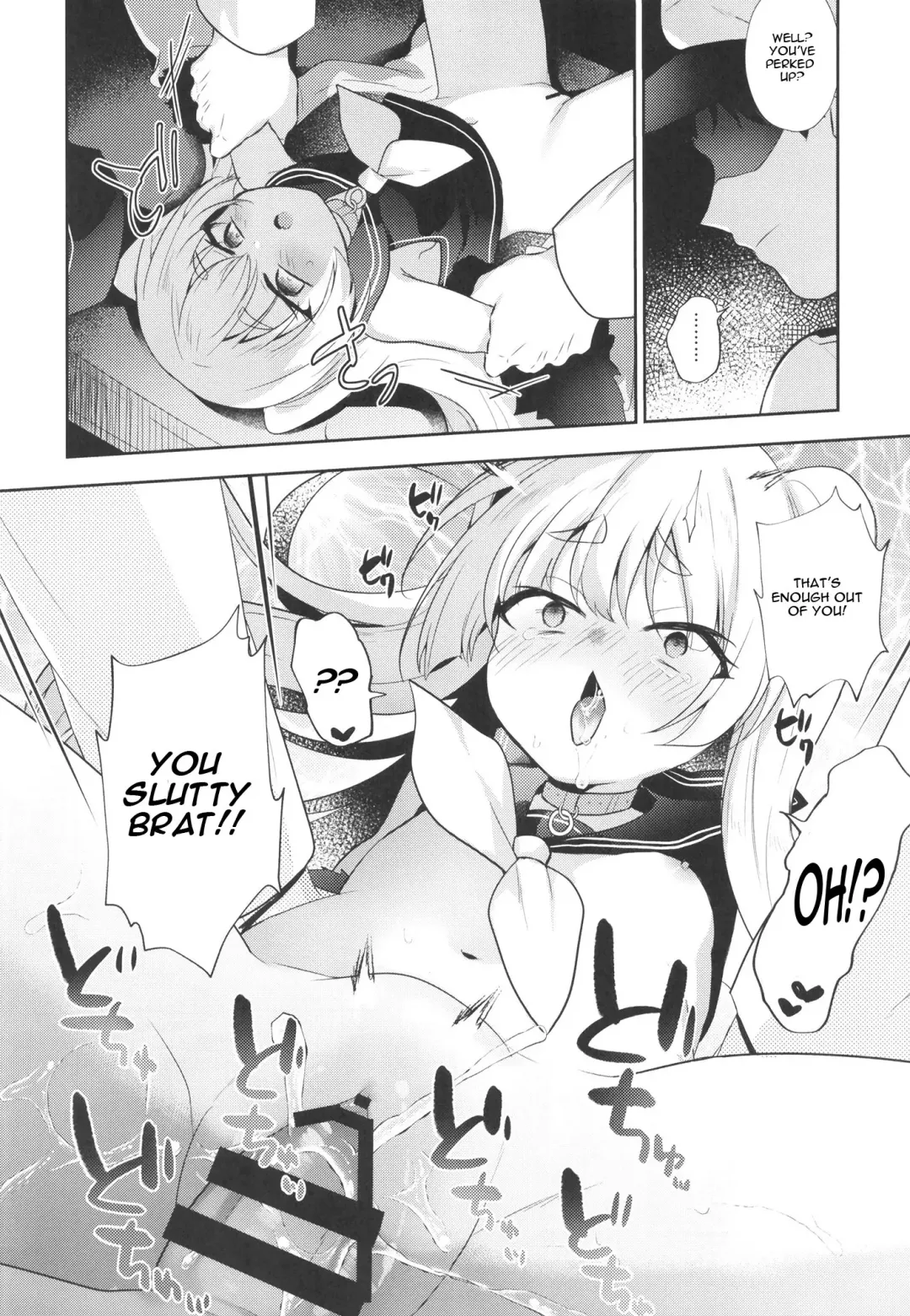 [Yoshi Yoshiyuki] Bache Mama to Fudeoroshi Fhentai.net - Page 12