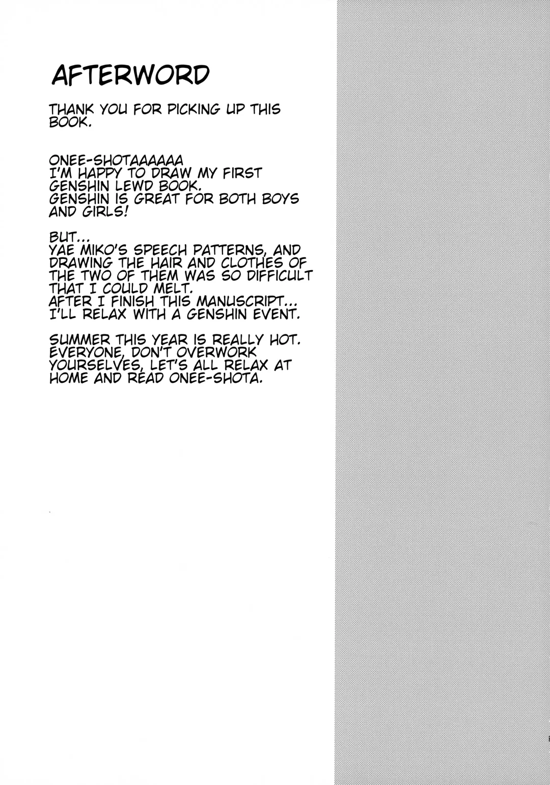 [Kazepana] Inu to Kitsune ga Majiwaru Yoru ni | The Relationship Between The Dog And Fox In The Night Fhentai - Page 28