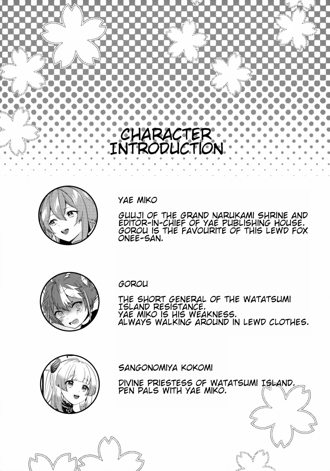 [Kazepana] Inu to Kitsune ga Majiwaru Yoru ni | The Relationship Between The Dog And Fox In The Night Fhentai - Page 3
