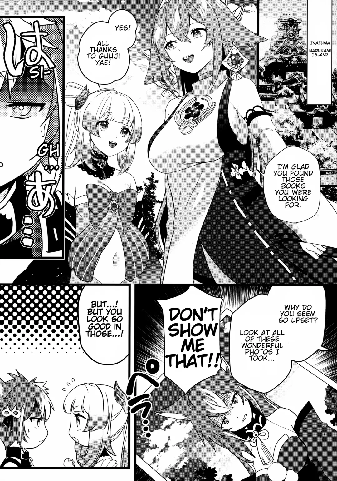 [Kazepana] Inu to Kitsune ga Majiwaru Yoru ni | The Relationship Between The Dog And Fox In The Night Fhentai - Page 4