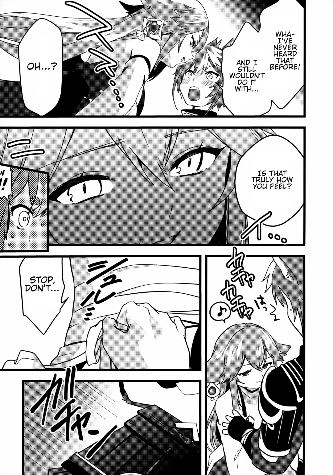 [Kazepana] Inu to Kitsune ga Majiwaru Yoru ni | The Relationship Between The Dog And Fox In The Night Fhentai - Page 9