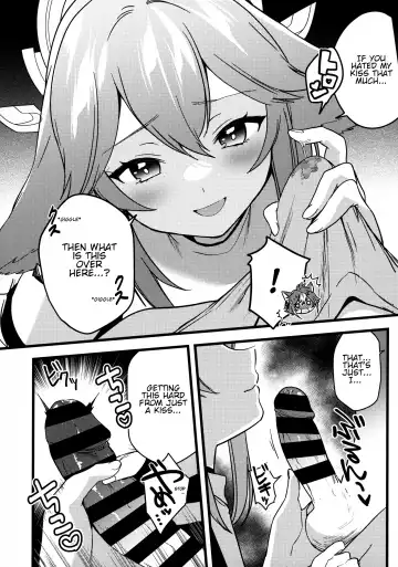 [Kazepana] Inu to Kitsune ga Majiwaru Yoru ni | The Relationship Between The Dog And Fox In The Night Fhentai - Page 10