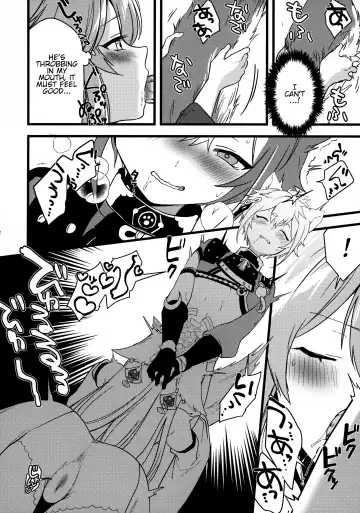 [Kazepana] Inu to Kitsune ga Majiwaru Yoru ni | The Relationship Between The Dog And Fox In The Night Fhentai - Page 13