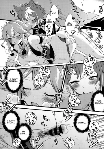 [Kazepana] Inu to Kitsune ga Majiwaru Yoru ni | The Relationship Between The Dog And Fox In The Night Fhentai - Page 21