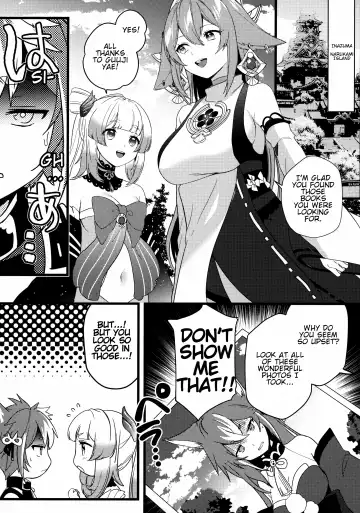 [Kazepana] Inu to Kitsune ga Majiwaru Yoru ni | The Relationship Between The Dog And Fox In The Night Fhentai - Page 4