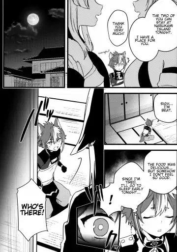 [Kazepana] Inu to Kitsune ga Majiwaru Yoru ni | The Relationship Between The Dog And Fox In The Night Fhentai - Page 5