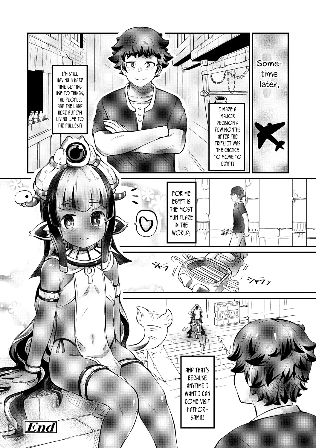 [Garoudo] Kashi Oni Kochira | This Way to the Snacks-Oni Fhentai - Page 104