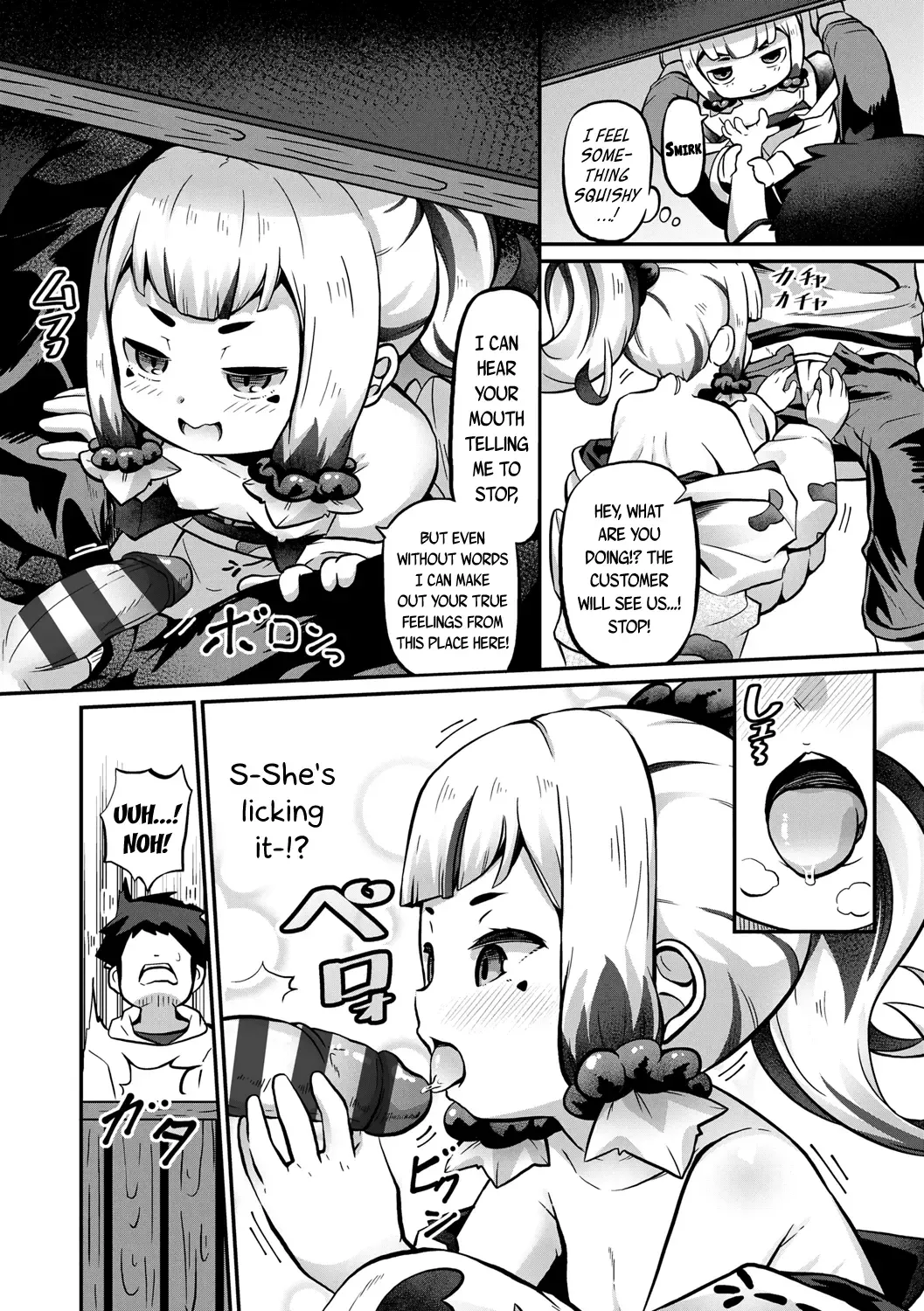 [Garoudo] Kashi Oni Kochira | This Way to the Snacks-Oni Fhentai - Page 112