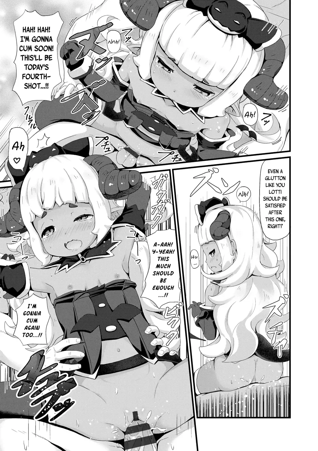 [Garoudo] Kashi Oni Kochira | This Way to the Snacks-Oni Fhentai - Page 173